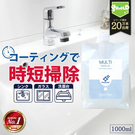 楽天市場 大理石 コーティング剤の通販 楽天市場 大理石 コーティング剤の通販