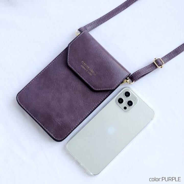 楽天市場 50 Offクーポン配布 スマホ ポーチ ショルダー 縦 スマホポシェット 3色 Iphone 携帯 スマートフォン 入れたまま スマホ 入る ポシェット スマホケース レディース かわいい スリム おしゃれ 斜めがけ かばん 鞄 携帯ケース ミニショルダー マルチポーチ 楽天市場 50 Offクーポン配布 スマホ ポーチ ショルダー 縦 スマホポシェット 3色 Iphone 携帯 スマートフォン 入れたまま スマホ 入る ポシェット スマホケース レディース かわいい スリム おしゃれ 斜めがけ かばん 鞄 携帯ケース ミニショルダー マルチポーチ