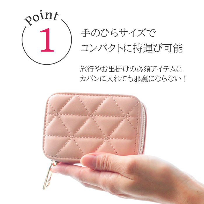 楽天市場】化粧ポーチ リップケース ミラー付き 革 BOX型 5色