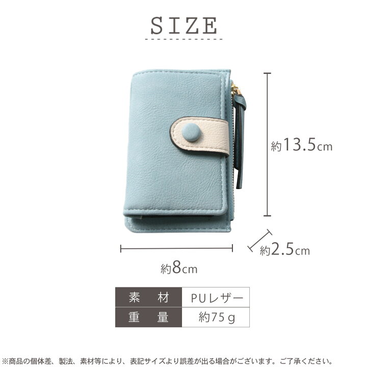楽天市場 7 16 15 Offクーポン 名入れ無料 名入れ キーケース 小銭入れ付き レディース 6連 カード収納 6色 刻印 大容量 Puレザー 車 カギ 鍵 小銭 一体型 サイフ 財布 ミニ財布 定期 一緒 かわいい 可愛い おしゃれ 小さい コンパクト スリム Icカード