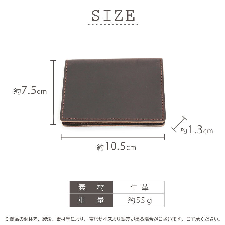 楽天市場】【半額 MAX82%オフ】名刺入れ 名刺ケース 本革 カードケース 