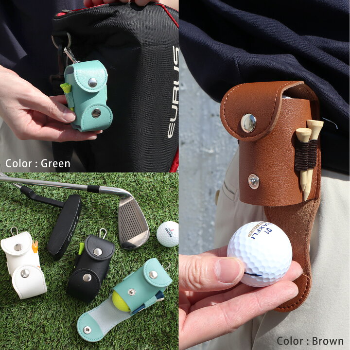 楽天市場 名入れ無料 名入れ ゴルフ ボールケース ボール 2個収納 4色 レディース メンズ ベルト ボールポーチ ボールホルダー おしゃれ かわいい Puレザー ボール入れ グリーンフォーク ティーケース ゴルフ小物 ゴルフ用品 ラウンド コンペ景品 名入り 名前入り