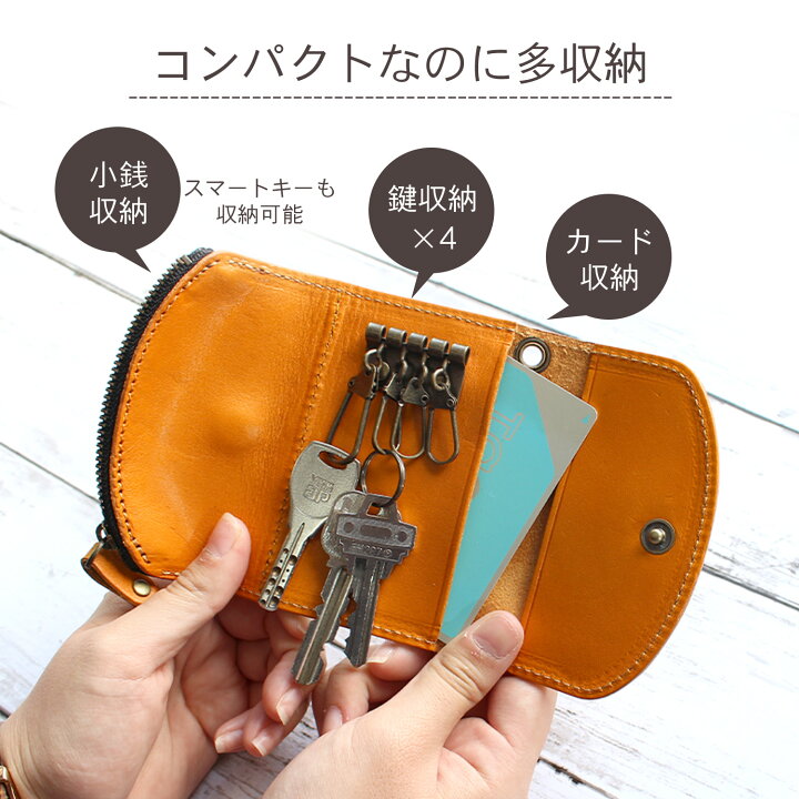 日産 本革ケース キーホルダー キーリング 車 スマートキーカバー C2モデル 黒色 送料無料 5 Off