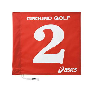 1F^CvyasicszAVbNXEQUIPMENT GROUND GOLF FLAG EQ(GGG065)