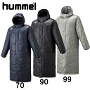 中綿ロングコート【hummel】ヒュンメル ベンチコートコート 18FW (HAW8081)*53