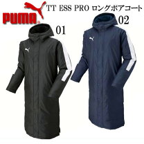 楽天市場】プーマ ベンチコート（サイズ（S/M/L）L）（ベンチコート 