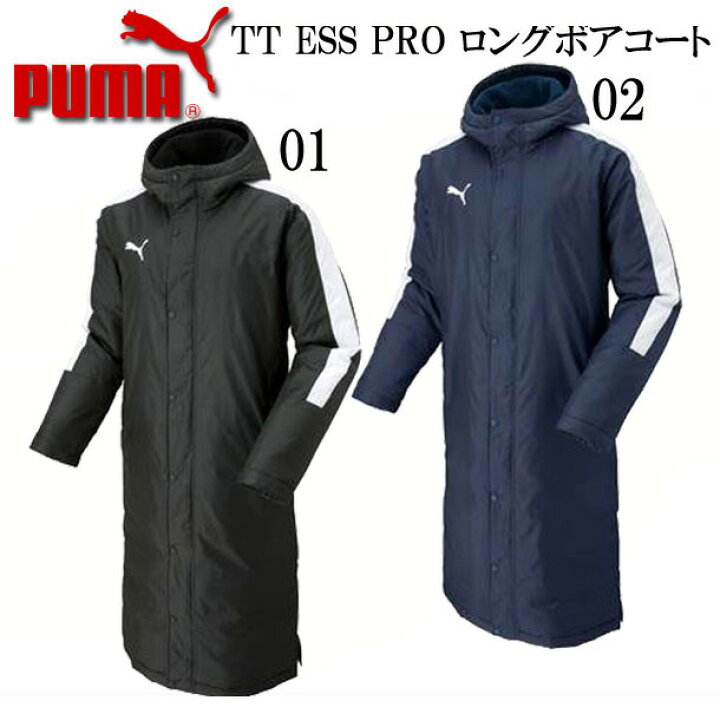 楽天市場】TT ESS PRO ロングボアコート【PUMA】プーマベンチコート  