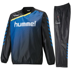 トライアルコート上下セット【hummel】ヒュンメル●サッカーウェアウィンドブレーカーシャツ18SS(HAW4174/HAW5174)