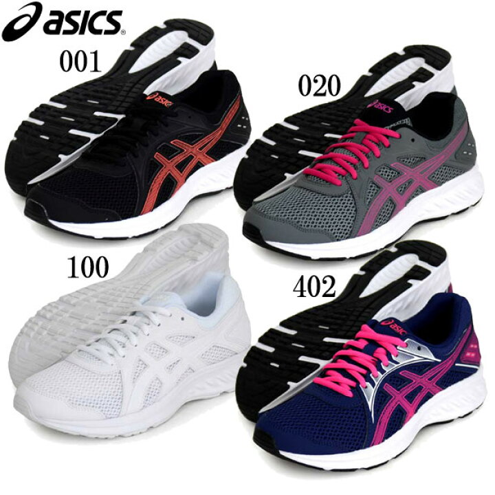 楽天市場 Jolt 2 Asics アシックスレディースランニングシューズ 陸上19ss 1012a1 ピットスポーツ 楽天市場店