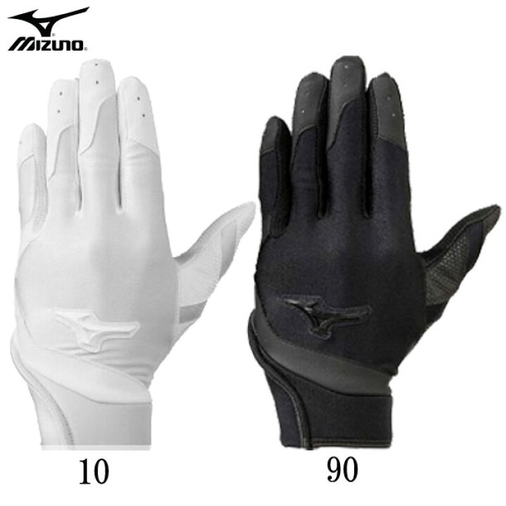 楽天市場 守備手袋 高校野球ルール対応 左手用 ジュニア Mizuno ミズノ野球 守備手袋 ジュニア19ss 1ejey0 ピットスポーツ 楽天市場店