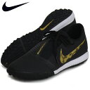 ファントム ヴェノム アカデミー TF【NIKE】ナイキ サッカー トレーニングシューズ 19SP (AO0571-077)*20