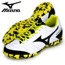 モナルシーダ SALA SELECT TF 【MIZUNO】ミズノ フットサルシューズ 人工芝用 ワイド 19SS(Q1GB191209)*23