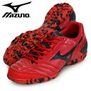 モナルシーダ SALA SELECT TF 【MIZUNO】ミズノ フットサルシューズ 人工芝用 ワイド 19SS(Q1GB191262)*23