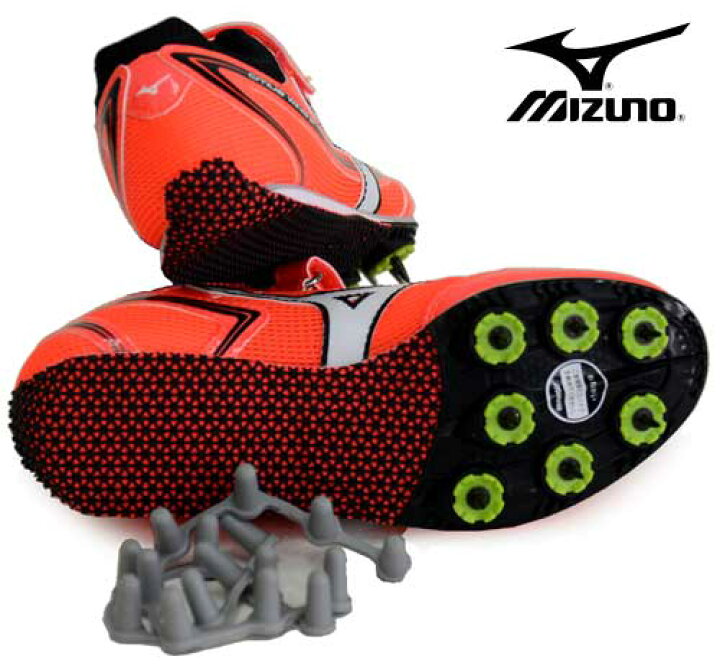高い品質 ミズノ Mizuno シティウスウィング2 U1ga 陸上スパイク レディース Rmladv Com Br