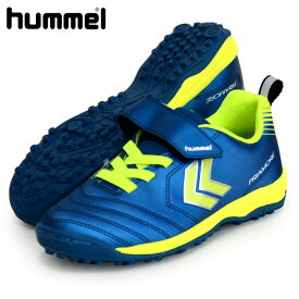 楽天市場 ヒュンメル トレーニングシューズ ジュニアの通販