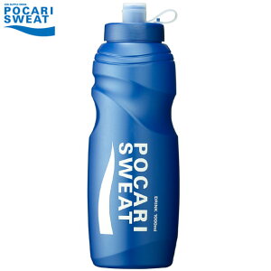 ポカリ スクイズボトルの人気商品 通販 価格比較 価格 Com