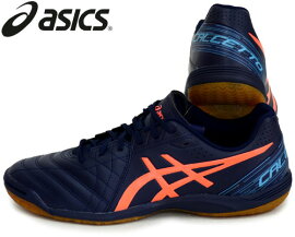 CALCETTOWD8【asics】アシックスフットサルシューズ19SS(1113A011-405)