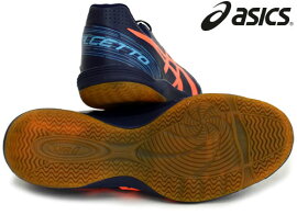 CALCETTOWD8【asics】アシックスフットサルシューズ19SS(1113A011-405)