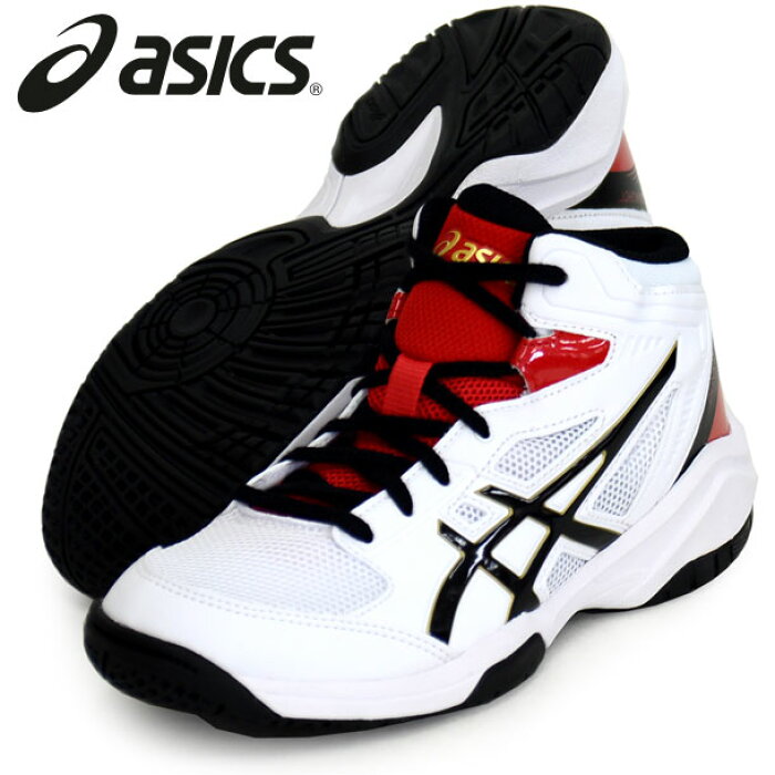 楽天市場 Dunkshot Mb 8 Asics アシックス Basketball Footwear Junior Support19ss Tbf139 100 50 ピットスポーツ 楽天市場店