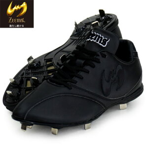 Zeeclti8 M[JbgyZeemszW[X싅XpCN ߍ 19SSiZCE-145j