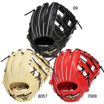楽天市場】ミズノ グローバルエリート 軟式グローブ 軟式グラブ 内野手 