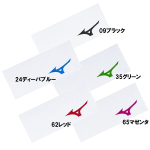 ~Ym MIZUNO tFCX^I X|[c ANZT[ ^I 25AW(32JYB130)