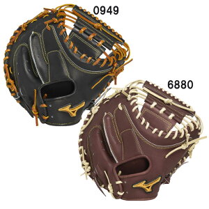 ミズノ MIZUNO 硬式用ミズノプロ號SAKEBI Compact捕手用 B-D型 グラブ袋付 野球 一般 硬式 グローブ キャッチャー ミット 限定 25AW(1AJCH33100)
