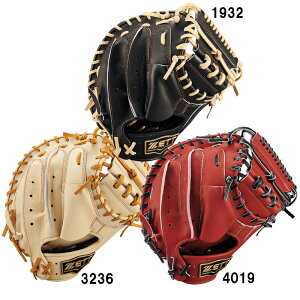 [bg ZETT NpOu lIXeC^X25 ߎp 싅 N O[u Lb`[ ~bg JR 25AW(BJCB70512Nj