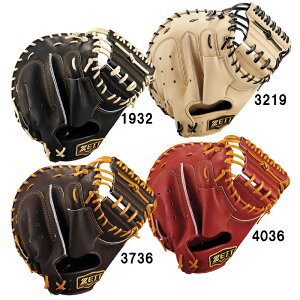 ゼット ZETT 軟式キャッチャーミット プロステイタスシリーズ 捕手用 森タイプ グラブ袋付 野球 軟式 グラブ グローブ キャッチャー ミット 25AW(BRCB30960G)