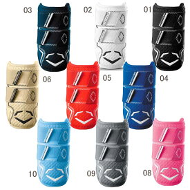 エボシールド EVOSHIELD PRO SRZ 2.0ダブルストラップ エルボーガード 左右打者兼用 カスタムフィット 野球 プロテクター ひじ当て 形状記憶 25AW(WB57265)