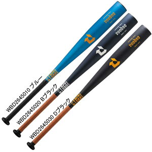 fB}j DeMARINI Npobg fB}jE[hD 싅 N JR WjA  obg 25AW(WBD26450)