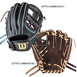 ウィルソン WILSON 軟式グラブ Basic Lab DUAL 内野手用 RBL86H 野球 一般 軟式 グローブ グラブ 25AW(WBW103730/WBW103731)