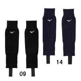 ミズノ MIZUNO 吸湿発熱 ブレスサーモジュニア レッグウォーマー(2枚組) 野球 レッグウォーマー 保温 25AW (12JYCU52)