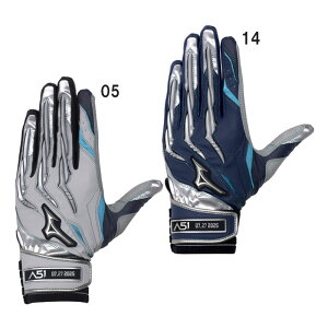 ~Ym MIZUNO ~Ymv VRp[A[NA51 Oo󒍃IWif p jZbNX 싅   obeBOO[u obe 25AW (1EJEA847)