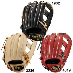 [bg ZETT NOu lIXeC^XV[Y ێEVp g^Cv 싅 N O[u OuWjA JR 25AW(BJGB70530Nj