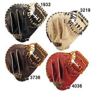 [bg ZETT Lb`[~bg vXeC^XV[Y ߎp у^Cv  Ouܕt 싅  Ou O[u Lb`[ ~bg 25AW(BRCB30920G)