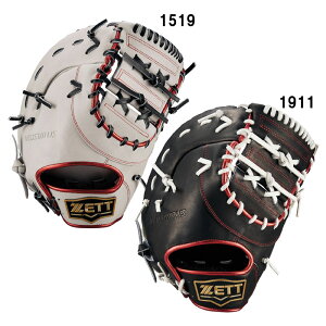 ゼット ZETT 軟式ファーストミット ネオステイタスシリーズ 一塁手用 限定 野球 軟式 グラブ グローブ 25AW(BRFB31533F)