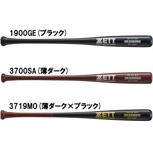 [bg ZETT WjA g[jOobg 싅 g[jOobg ؐ Ō\ K XCO JR 25AW(BTT74500)