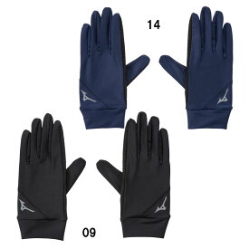 ミズノ MIZUNO フィールドグローブ ユニセックス 冬用手袋 サッカー/フットボール アクセサリー 24AW (P2JY2505)