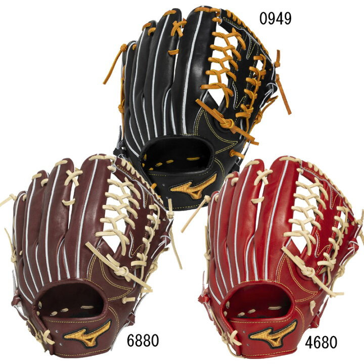 ミズノプロクラシック ミズノ硬式グローブ 楽天市場 ミズノ MIZUNO 