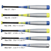 楽天市場】ビヨンドマックス オーバル 75cmの通販