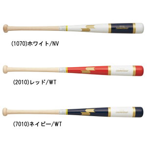 �G�X�G�X�P�C SSK �ؐ��g���[�j���O�o�b�g ���[�O�`�����vTRAINING �싅 � �ؐ� �o�b�g ���K 26SS (SBB7041F)