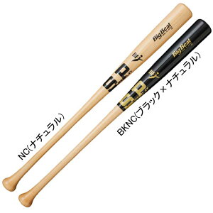 �V���A�v���C SURE PLAY ��ʍd���p�ؐ��o�b�g BigBeat MIDDLETOP BALANCE �d�� �ؐ� �o�b�g �n�[�h���C�v�� 25AW(SBTMR14N)