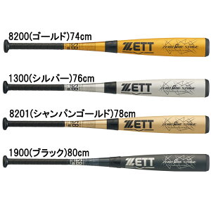 �[�b�g ZETT ���w����������o�b�g �[�������X�e�[�W ZERO ONE STAGE �싅 �W���j�A JR � �A���~�o�b�g 26SS(BAT71624/26/28/30)