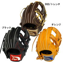 楽天市場】久保田スラッガー j2の通販
