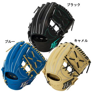 �n�C�S�[���h HI GOLD ���N��p�O���u ���[�L�[�Y�V���[�Y SM �싅 � �O���u �O���[�u �W���j�A JR 26SS (RKG-01SM/11SM/21SM)