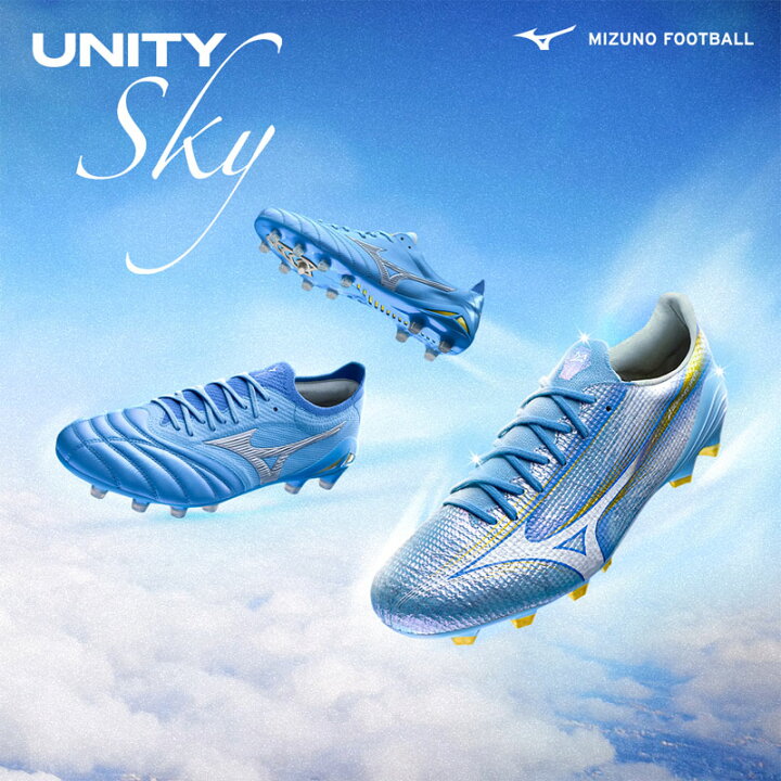 楽天市場】ミズノ MIZUNO ミズノALPHA3 ELITE サッカースパイク MIZUNO 