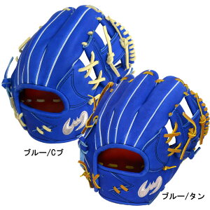 野球 ジームス グラブ 軟式」の人気商品一覧 | 安い商品を通販サイト 