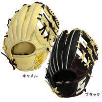 楽天市場】内野手用 オーダーグラブ オススメの通販