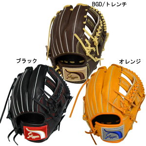 野球グローブ 軟式 j2 久保田スラッガー」の人気商品一覧 | 安い商品を 